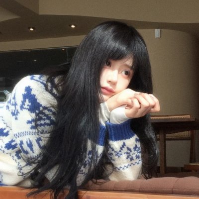 亲爱的自己