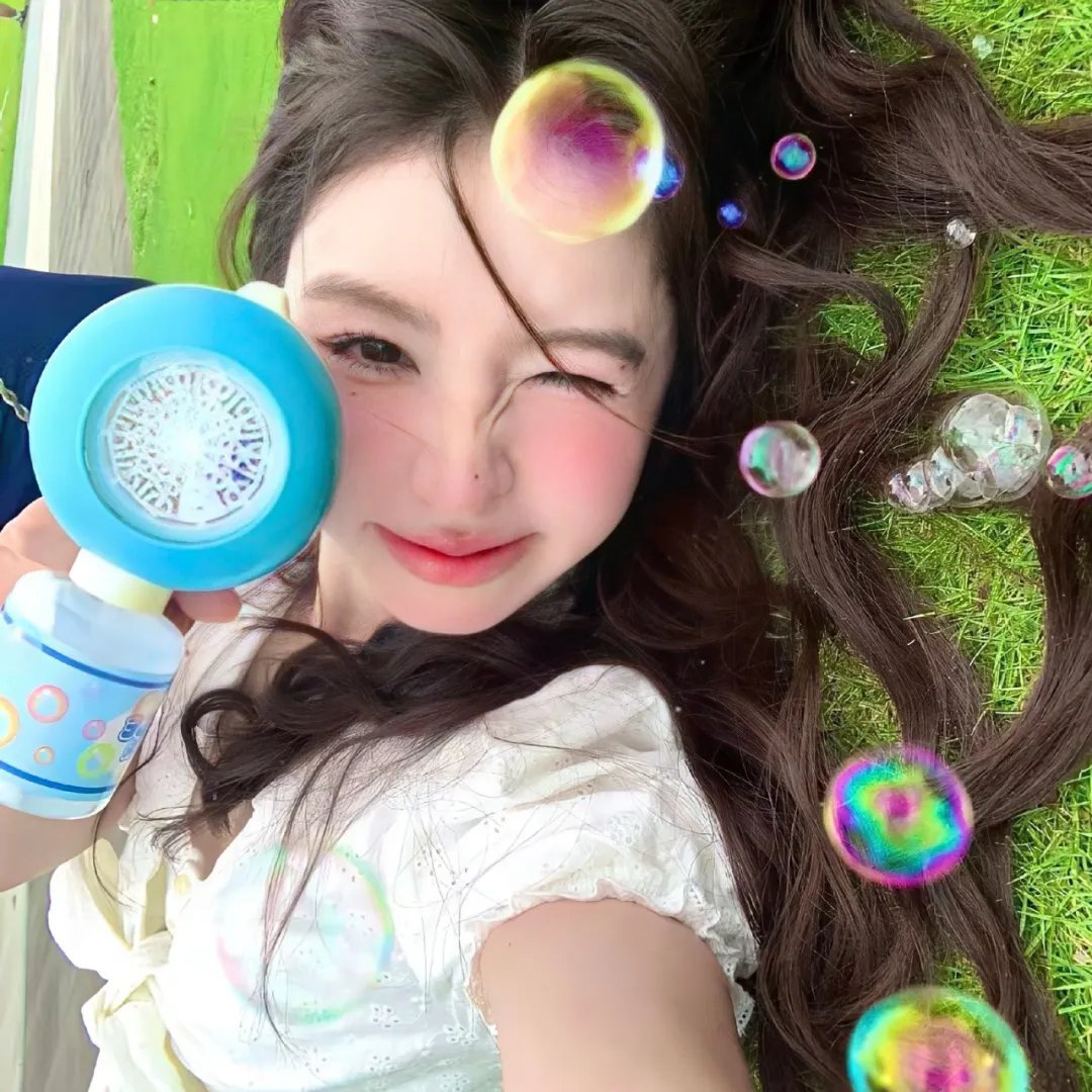 你是我的氧气